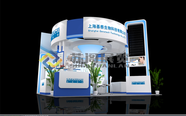 上?；┥? /></a>
				<p><a href=