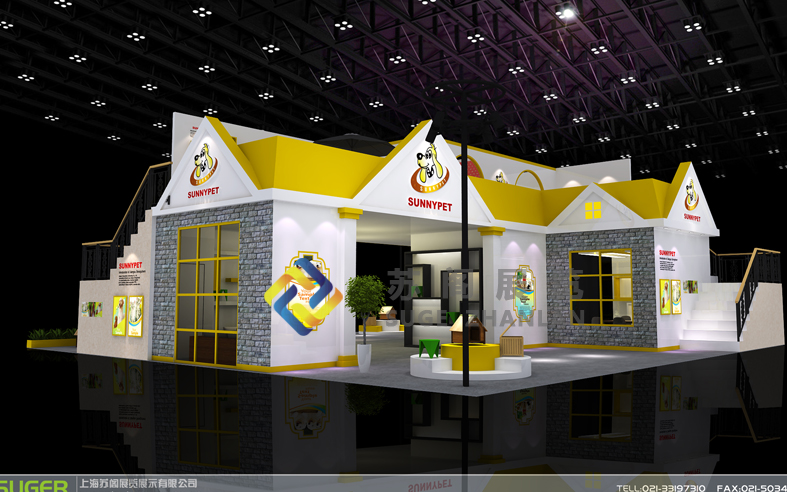 吉信德—上海寵物展